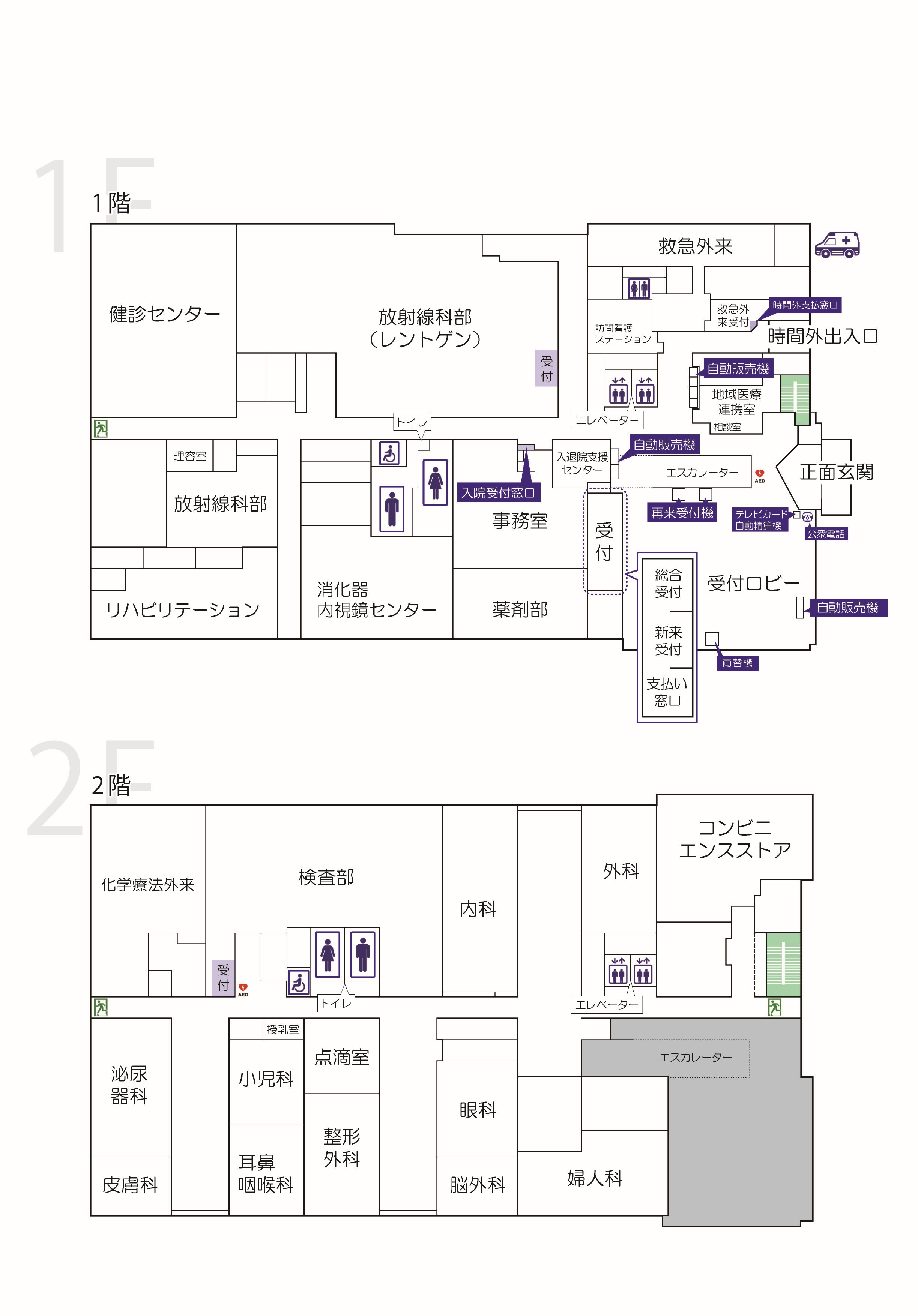 フロアマップ